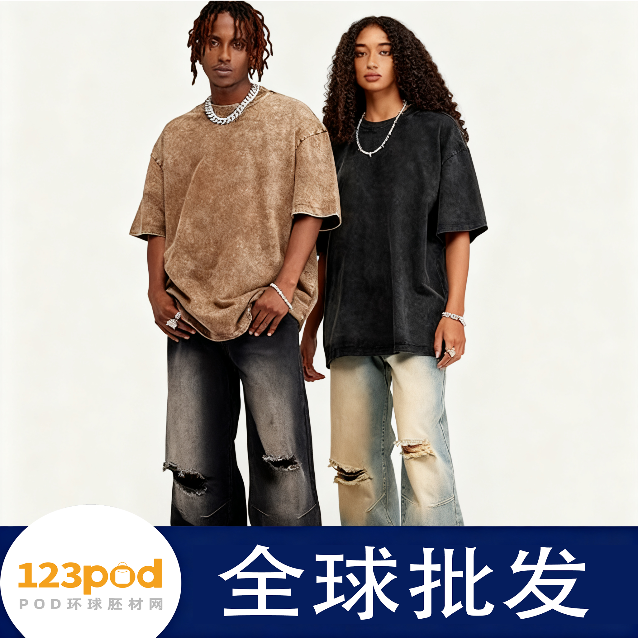 男士复古水洗落肩短袖T恤