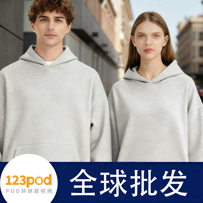 男士260g涤纶连帽卫衣